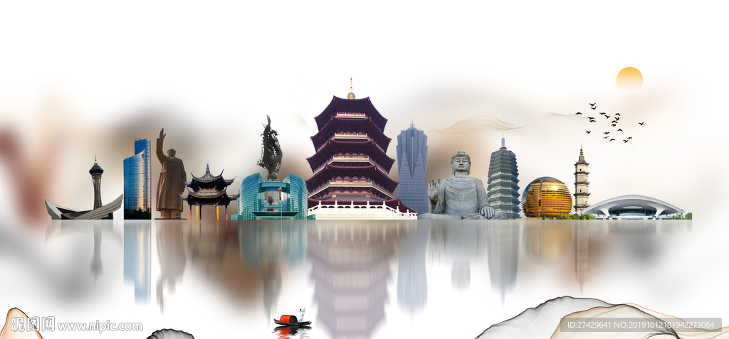 杭州