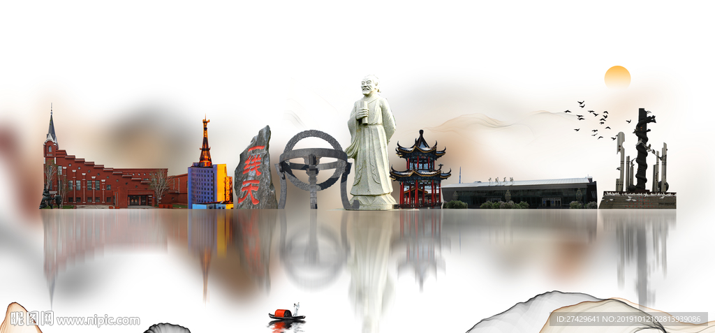 黑河