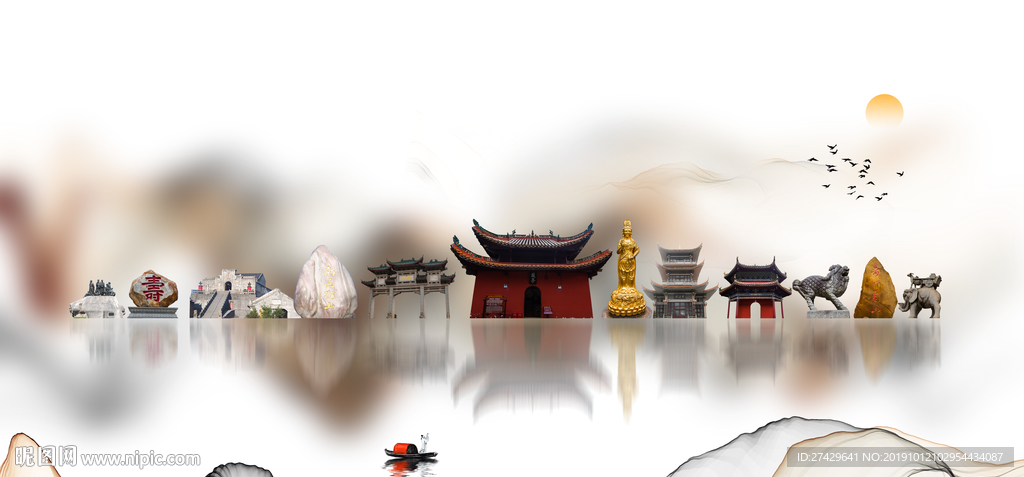 衡阳