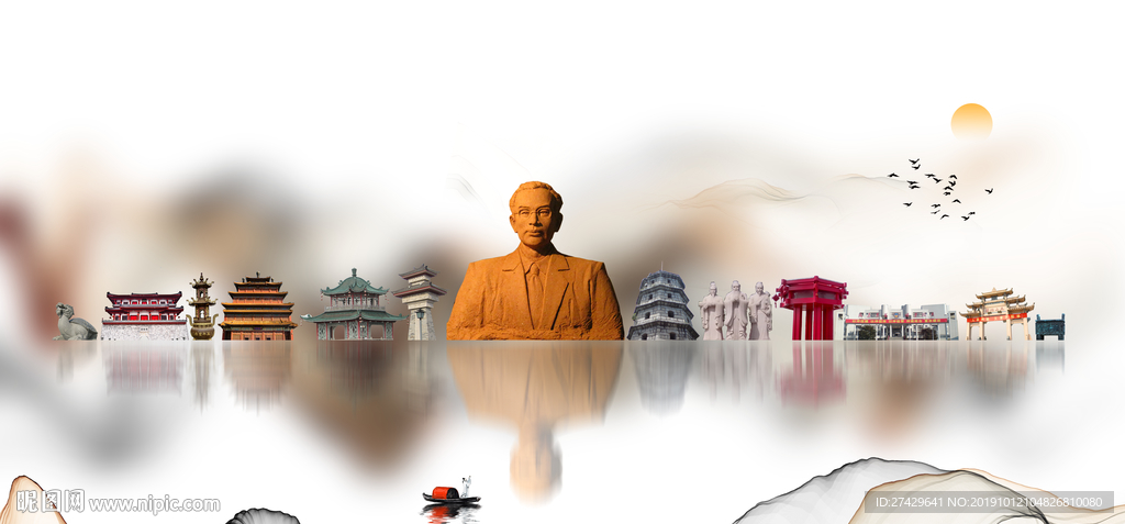 揭阳
