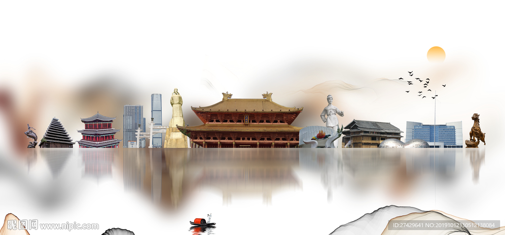 柳州