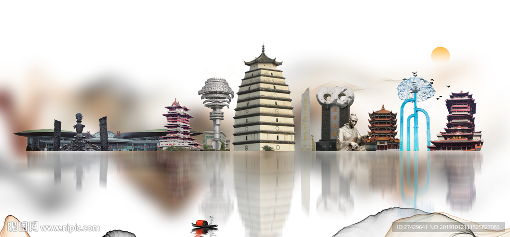 绵阳
