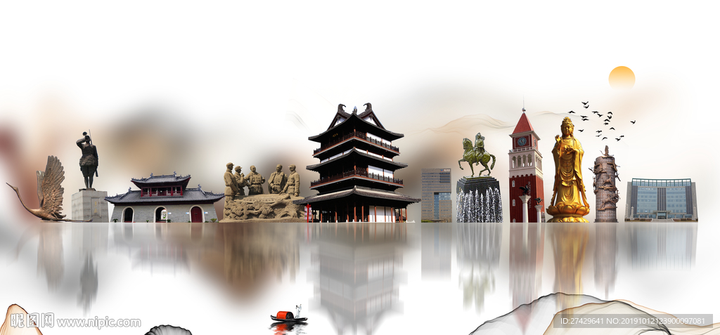 盐城