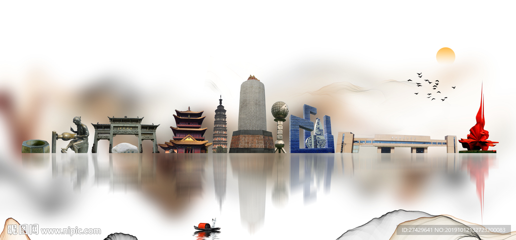 景德镇