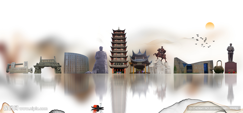 张家界