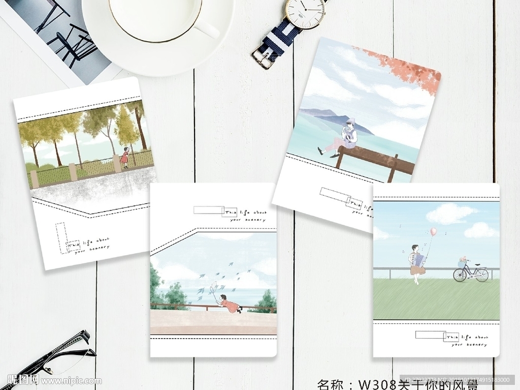 本子封面 本子设计 封面设计