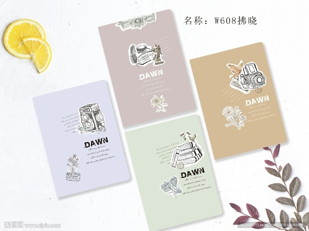 本子封面