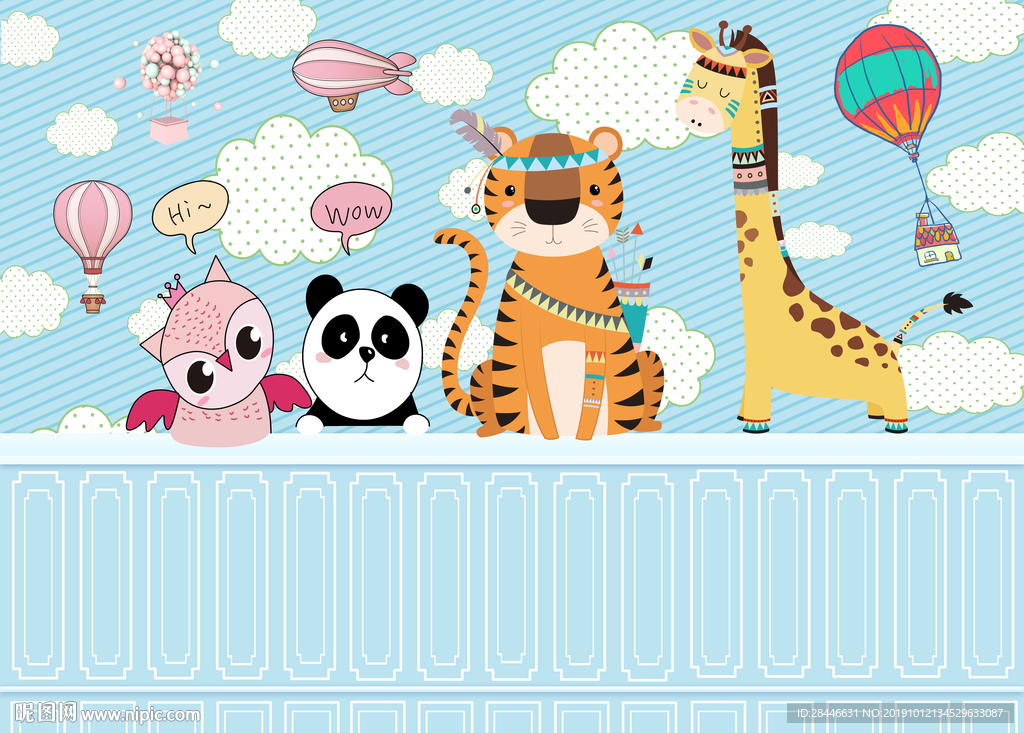 卡通背景墙手绘儿童房