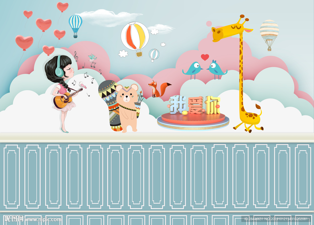 卡通背景墙手绘儿童房