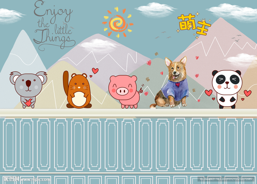 卡通背景墙手绘儿童房