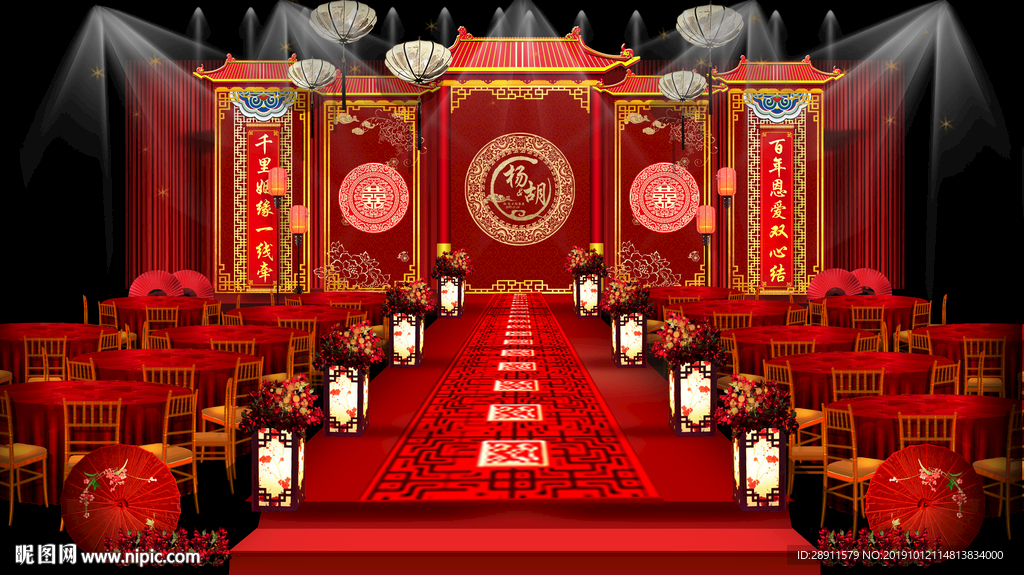 中式婚礼 新中式婚礼 中国红婚