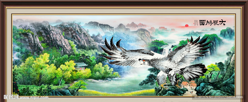 国画