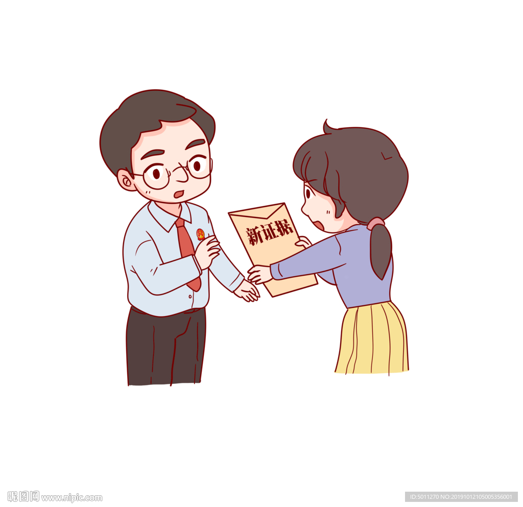 场景漫画系列psd分层