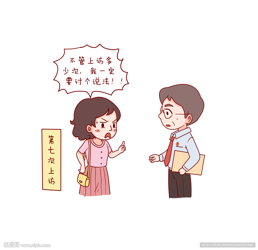 场景漫画系列psd分层