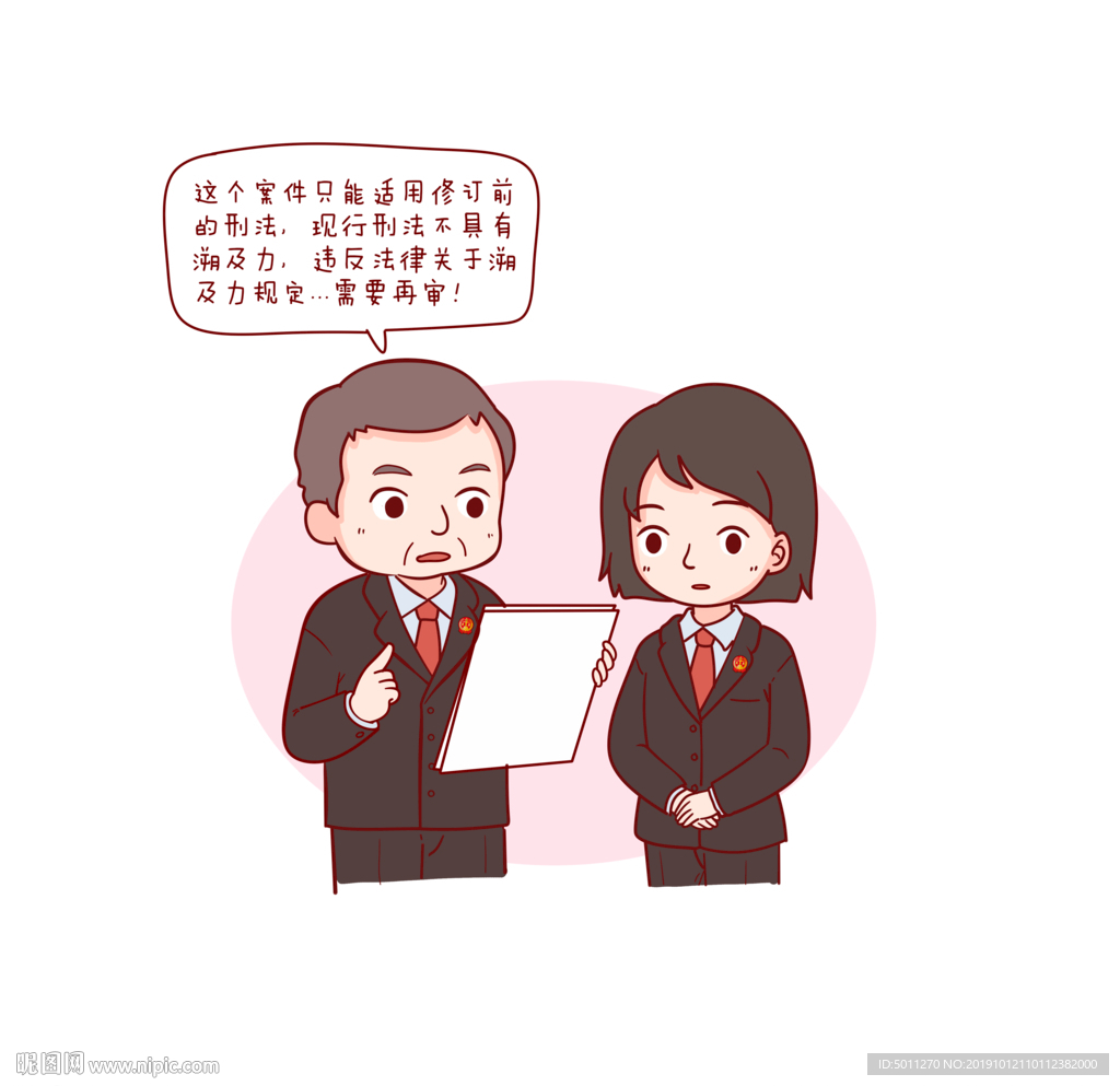 场景漫画系列PSD分层