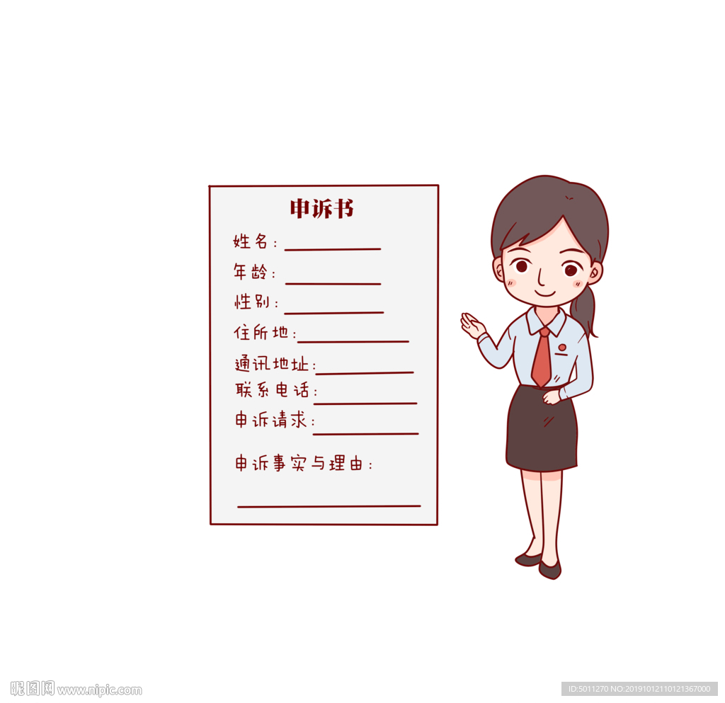 场景漫画系列psd分层