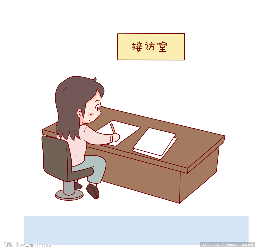 场景漫画系列 psd分层