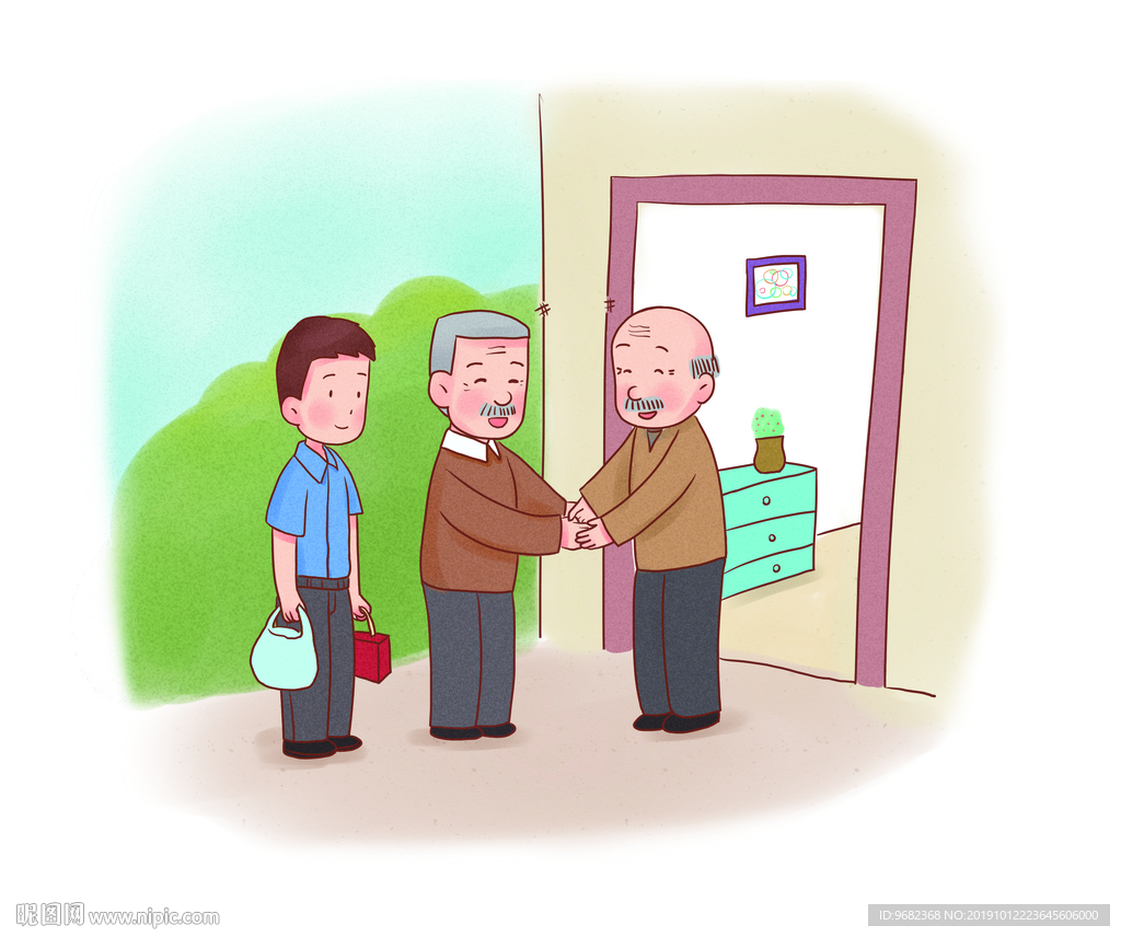 新24孝之陪父母拜访他们朋友图片