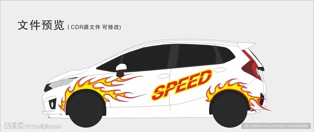 车贴