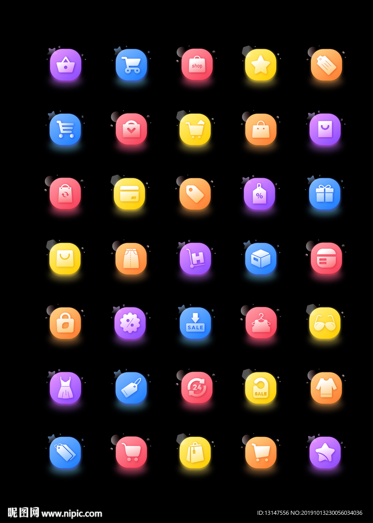 APP图标