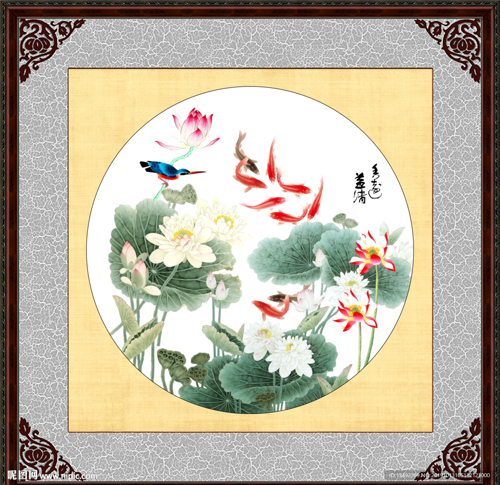 九鱼图