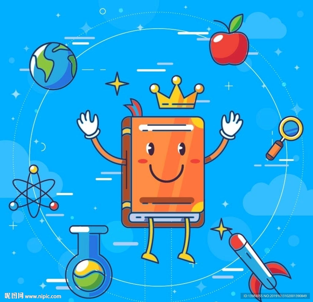 儿童可爱创意书籍
