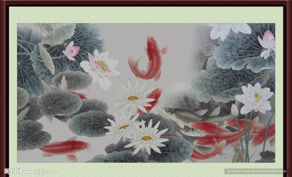 国画荷花
