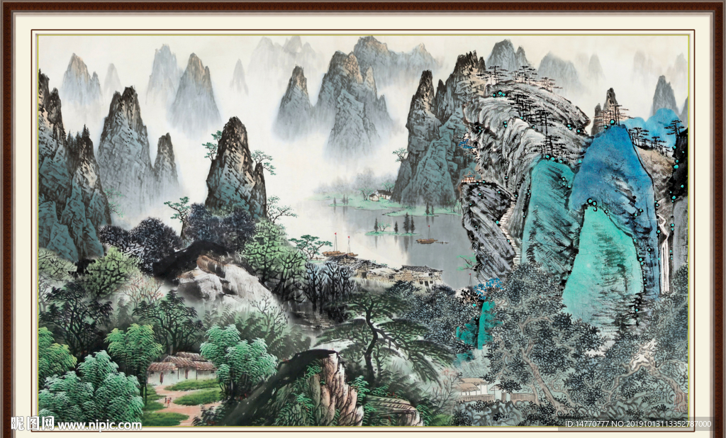 泰山