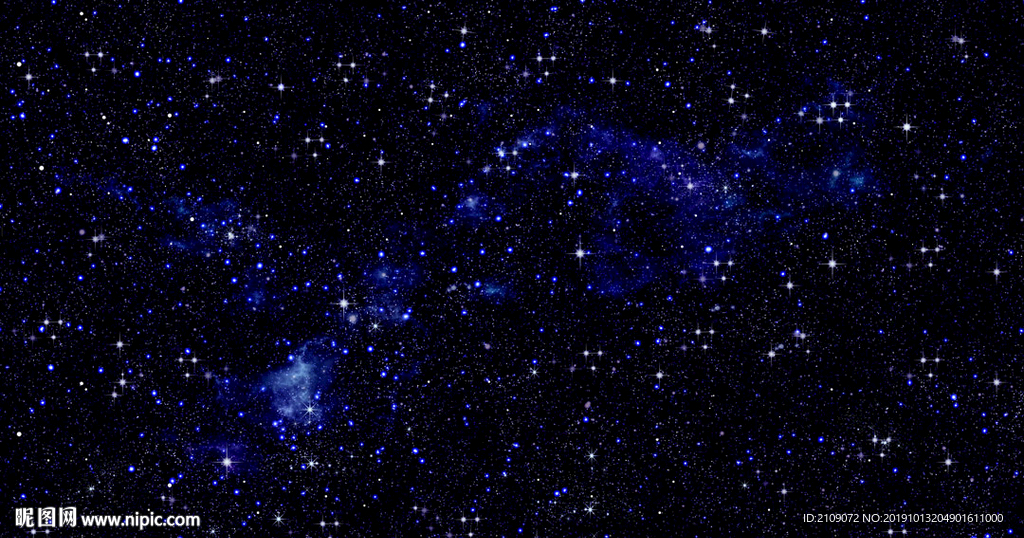 星空