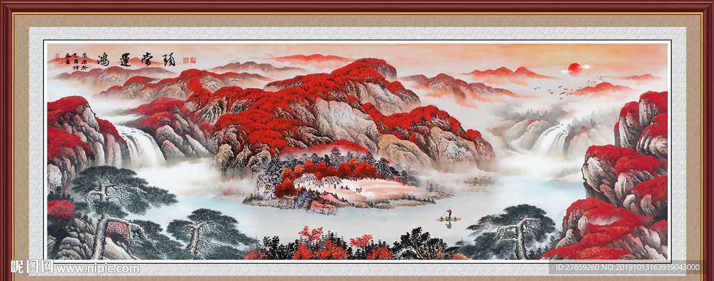 鸿运当头
