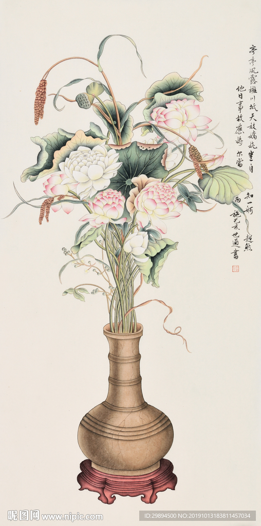 工笔水墨画装饰画