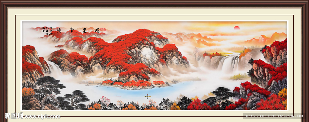 鸿运当头