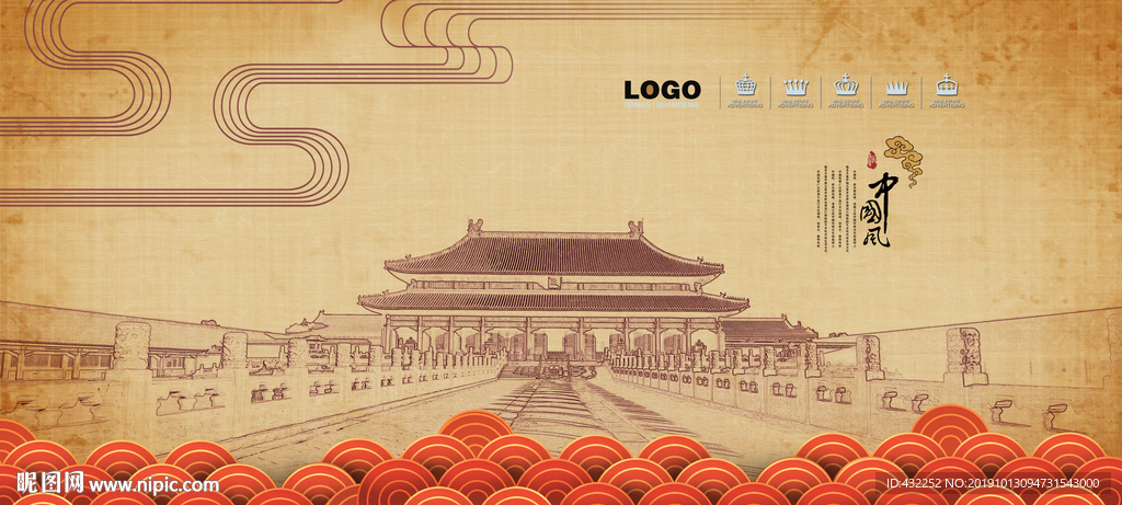 古建筑素描