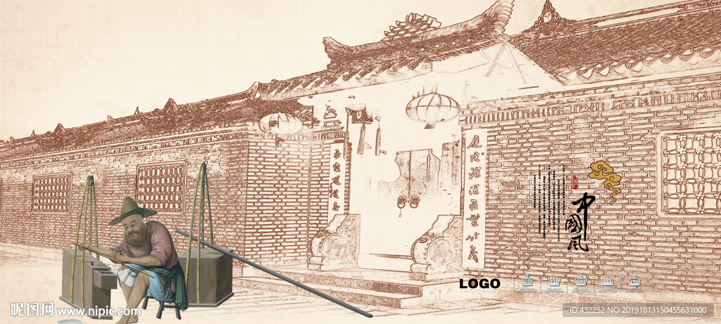 古代工匠