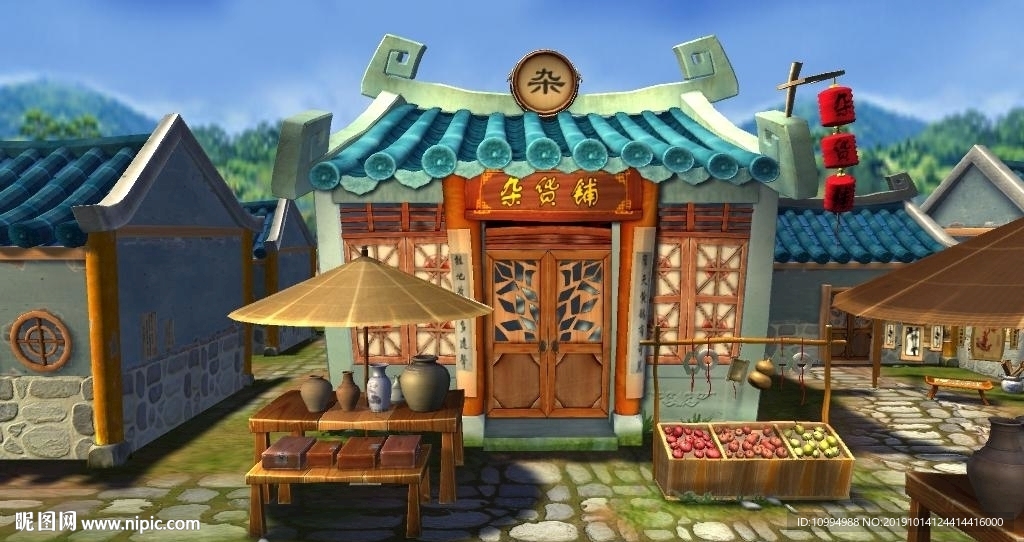 卡通小镇