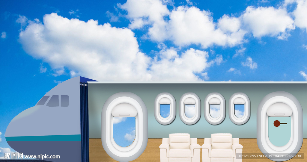 飞机机舱图