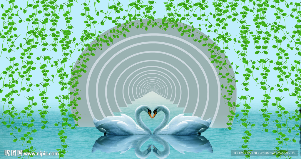 相亲相爱白天鹅心图