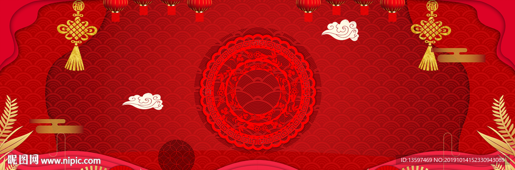 喜庆背景