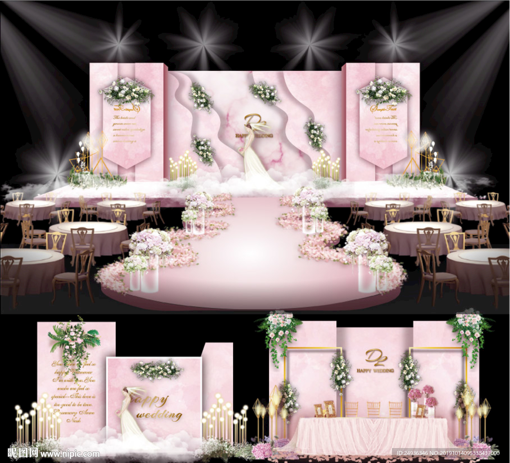 粉色婚礼迎宾区效果图图片素材-编号29958775-图行天下