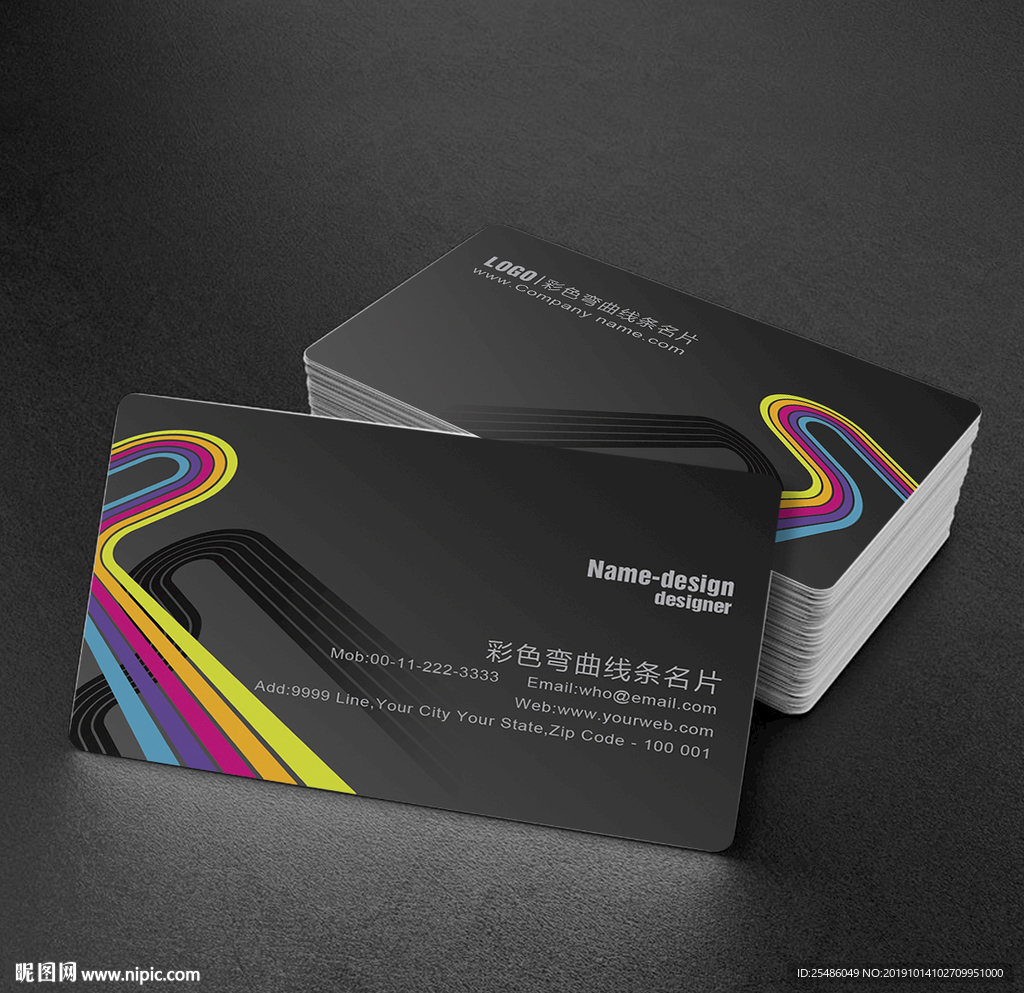 黑色简约名片