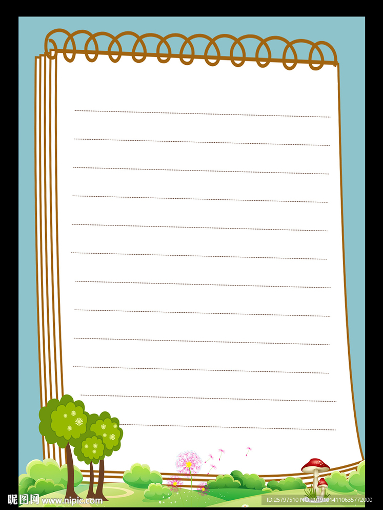 简单好看卡通漂亮信纸