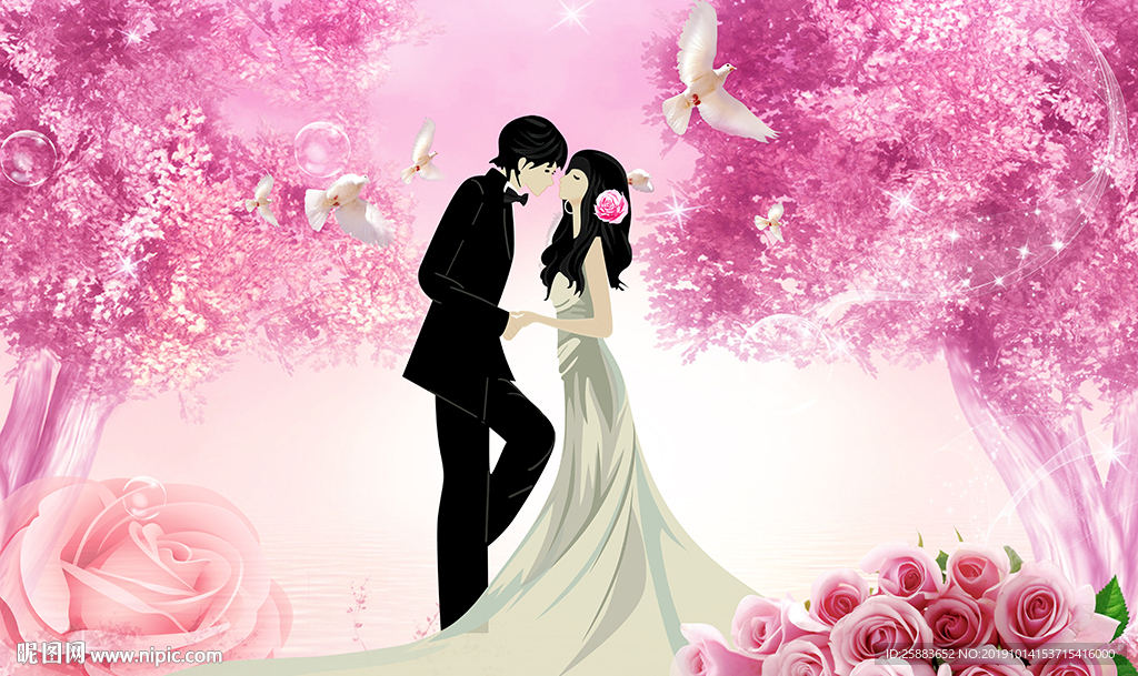 浪漫情侣电视背景墙