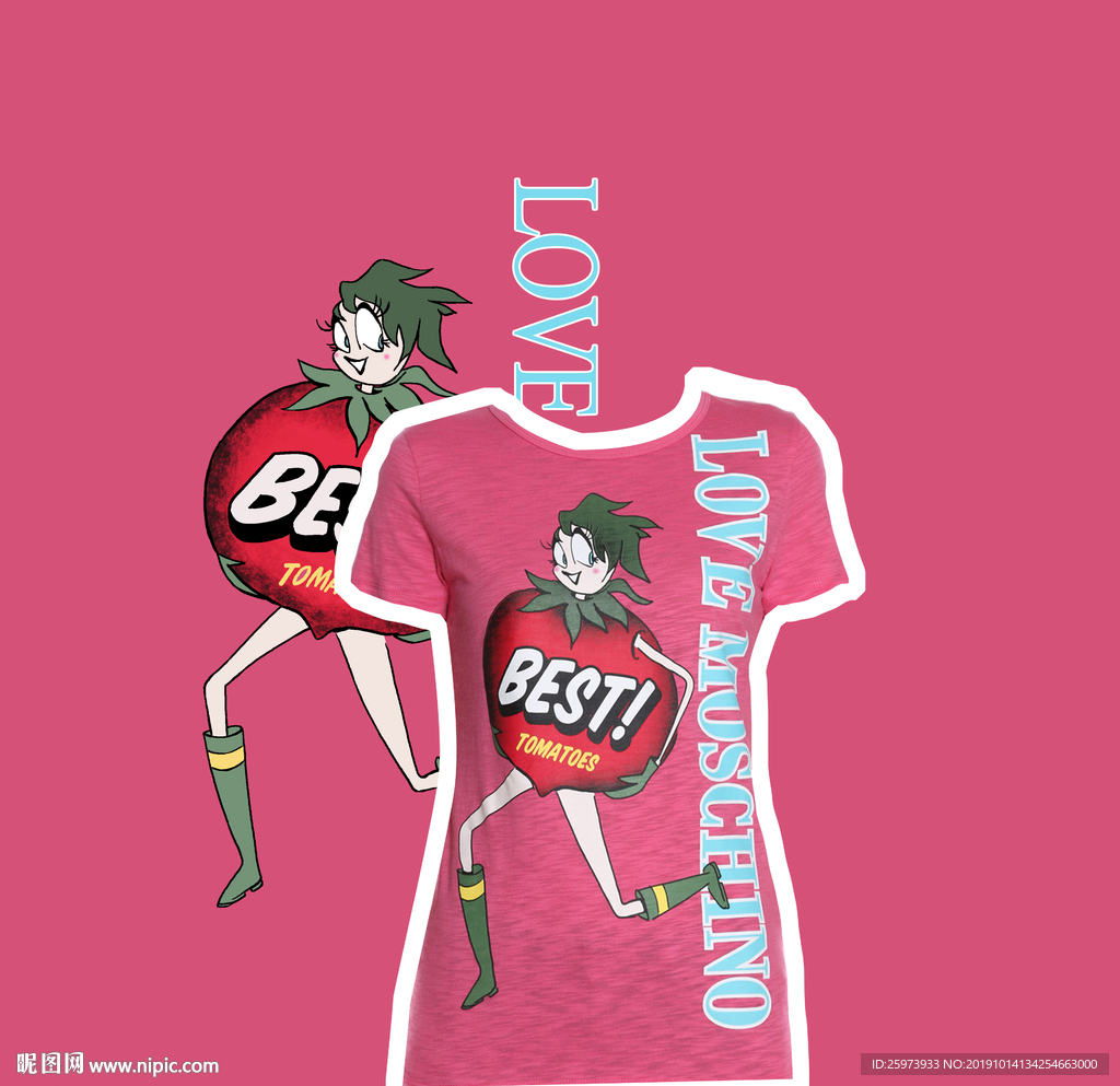 大牌卡通
