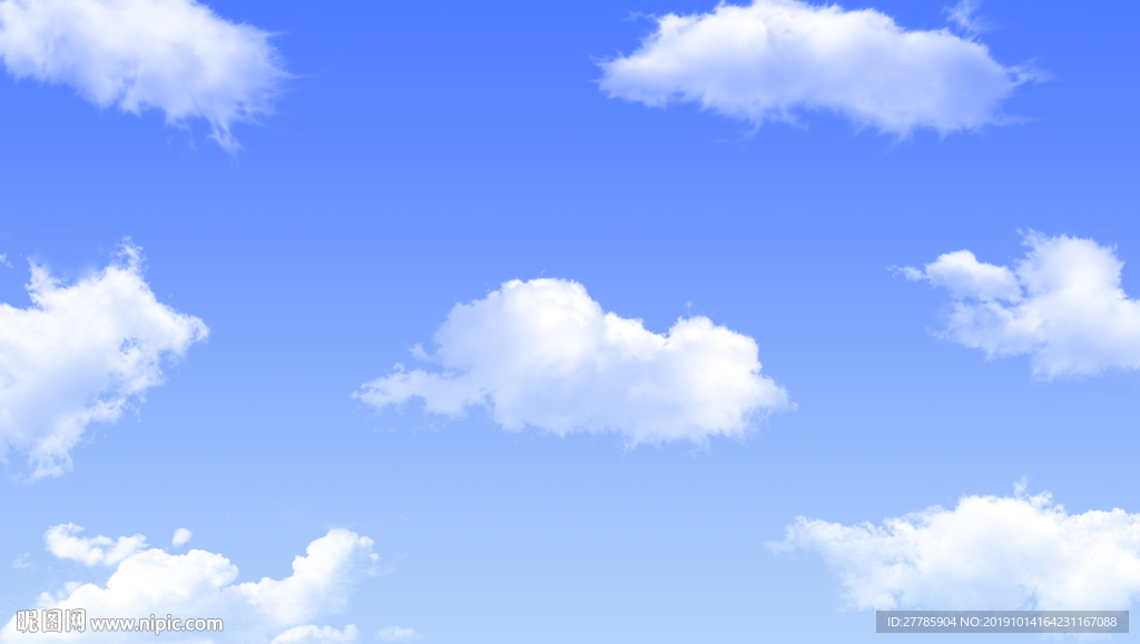 蓝天白云