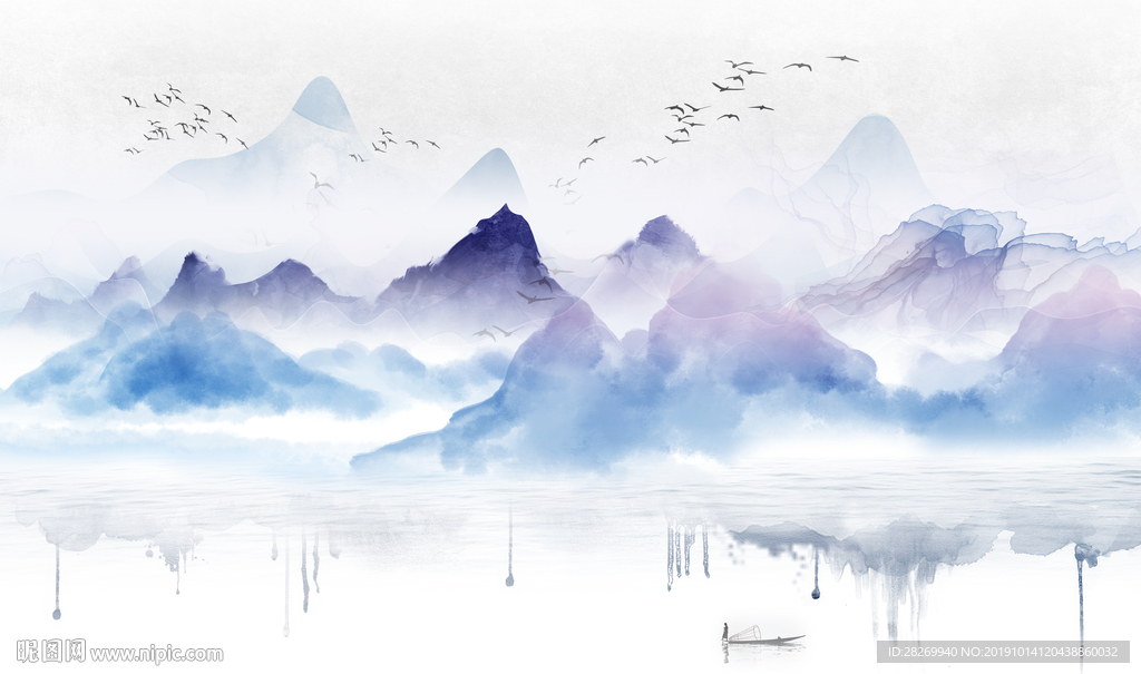 水墨