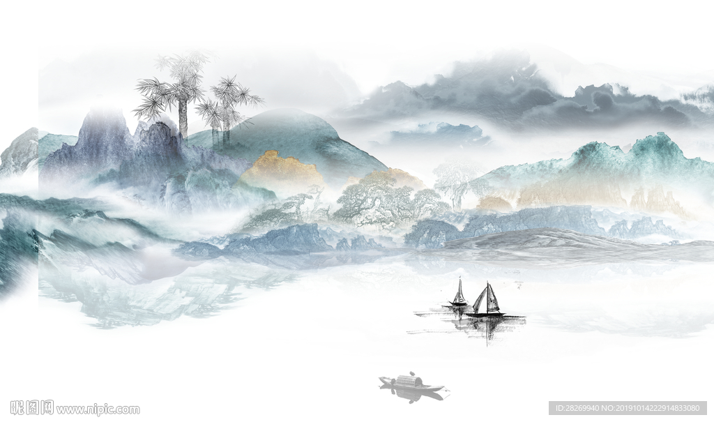 水墨