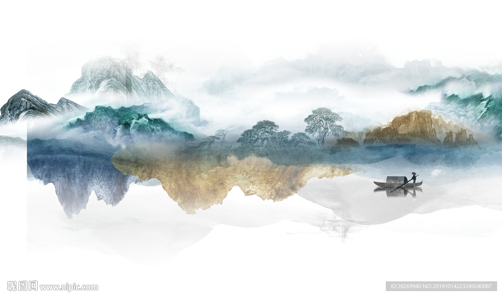 水墨
