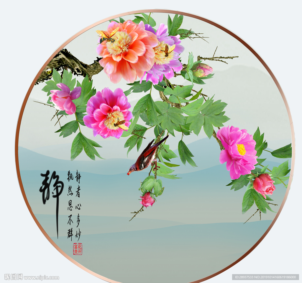 原创牡丹花鸟圆型装饰画壁画