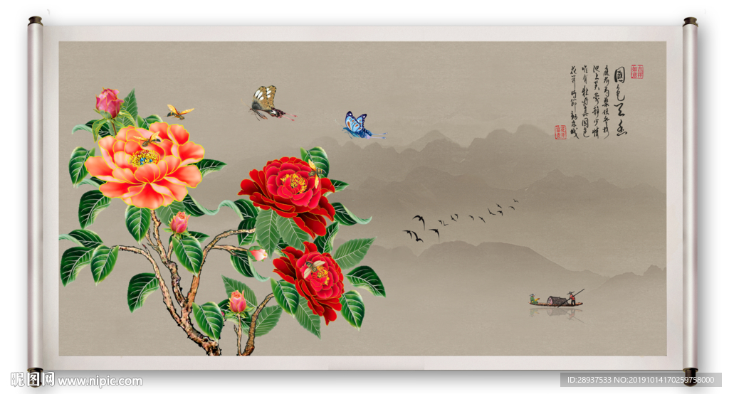 原创高清手绘牡丹装饰画壁画