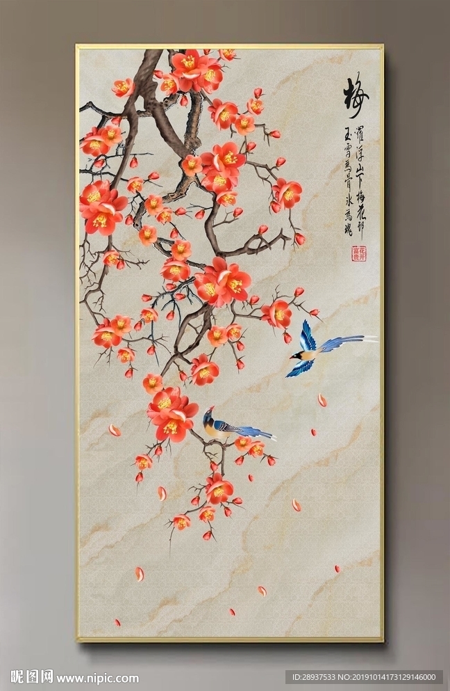 原创玄关梅花喜鹊装饰画壁画
